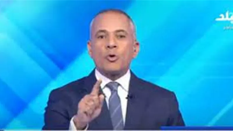 أحمد موسى يُذكّر الخطيب بموقف حسن حمدي بعد الهزيمة أمام صن داونز