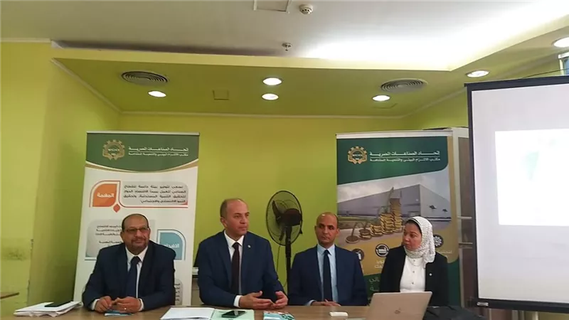 دور الهيدروجين الأخضر في الصناعة بندوة جمعية كتاب البيئة بالمنيا