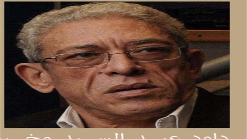 وصية رجل حكيم.. فيلم افتتاح مهرجان الاسماعيلية