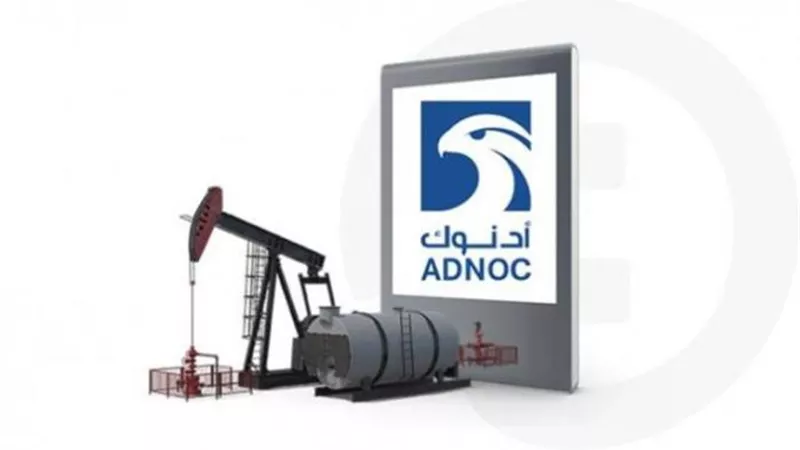 سهم أدنوك يقفز 20% في بداية أول يوم تداول بالبورصة