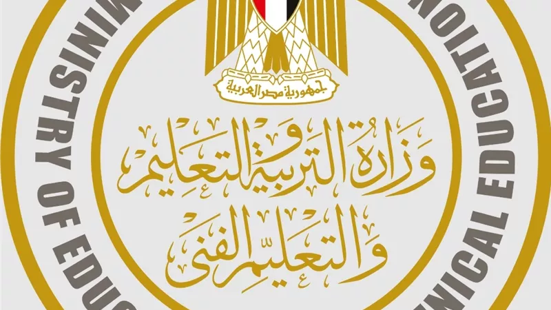 19 مارس.. اخر موعد للالتحاق بفريق عمل مدارس التكنولوجيا التطبيقية