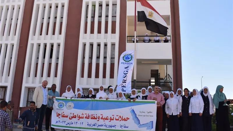 جهاز شئون البيئة يواصل حملات للتوعية البيئية بسفاجا