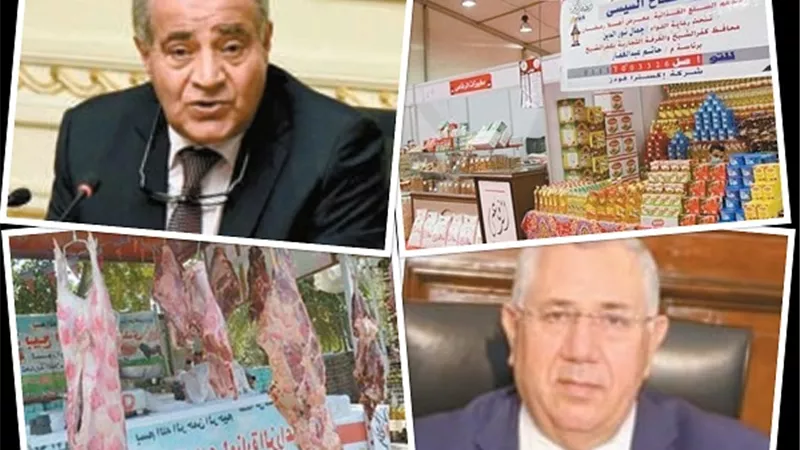 ضخ لحوم سودانية بالأسواق و