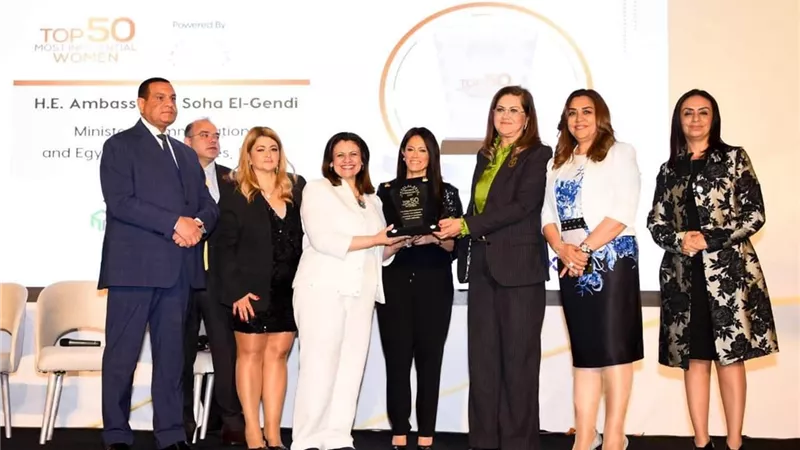 محافظ دمياط تشارك بقمة المرأة المصرية