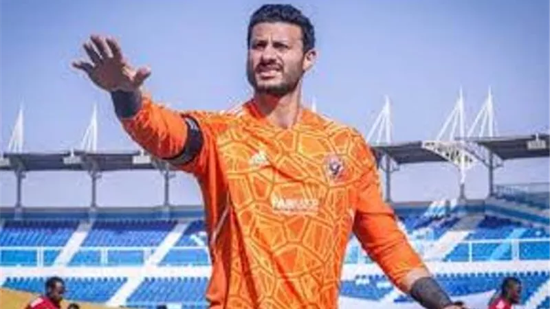 استبعاد الشناوى من منتخب مصر بعد فضيحة صن داونز