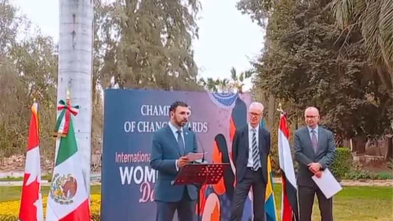 كندا والمكسيك والسويد يحتفلون بيوم المرأة المصرية وتكريم نائب محافظ البحيرة و8 رائدات ملهمات مصريات
