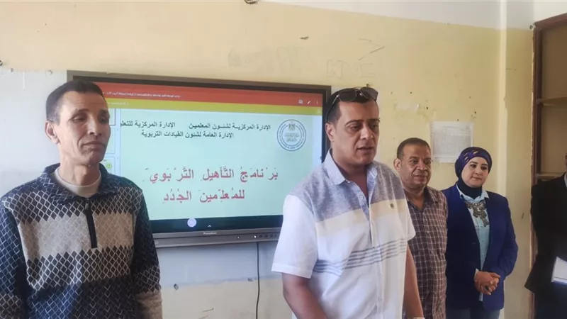 وكيل وزارة التعليم بقنا يشهد انطلاق مسابقة ٣٠ الف معلم