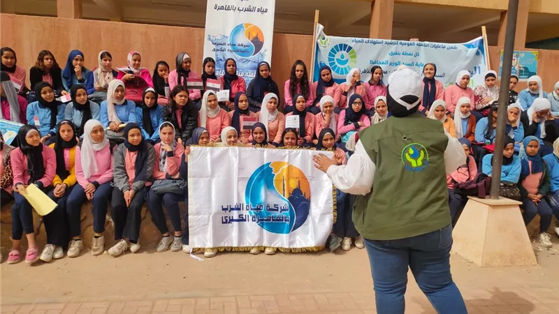 العاب وانشطة تفاعلية لطلاب المدارس بالأسمرات