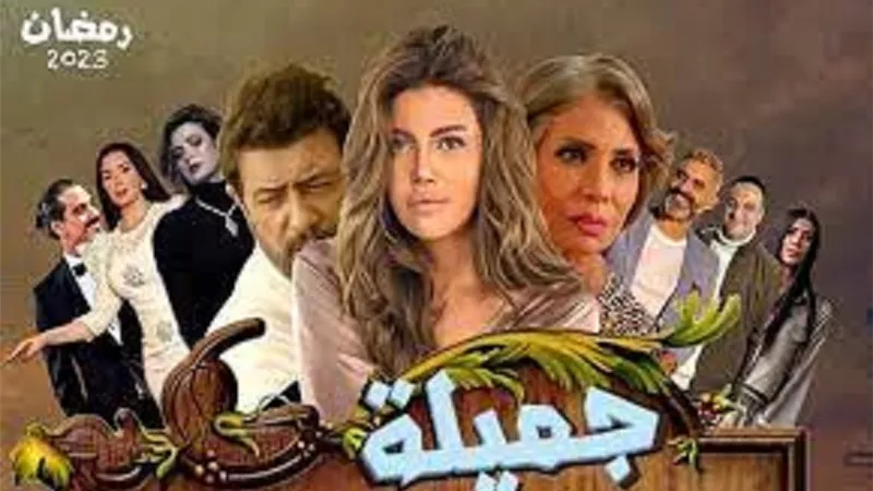طرح الإعلان التشويقي الرسمي 