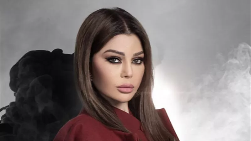 هيفاء وهبى لجمهورها 
