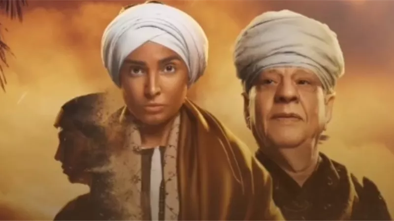 روجينا تكشف عن أغنية 