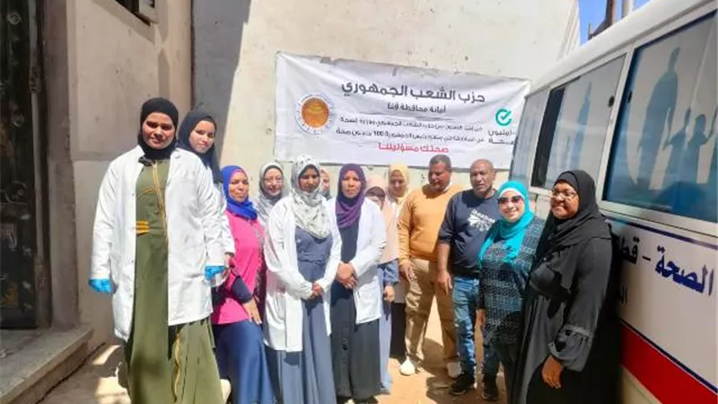 الشعب الجمهوري بقنا ينظم قافلة طبية مجانية بدندرة