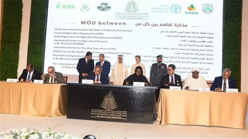 تكريم الفائزين بجائزة خليفة الدولية لنخيل التمر فى أبوظبى.. غداً