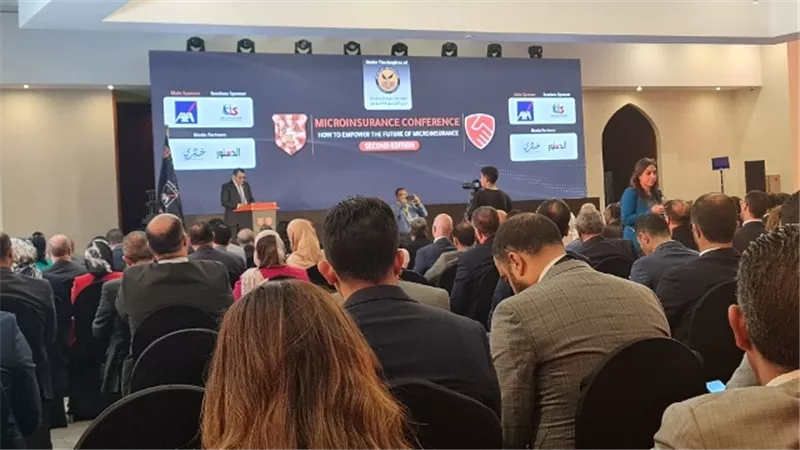 إنطلاق النسخة الثانية من مؤتمر التأمين المتناهى الصغر بالأقصر