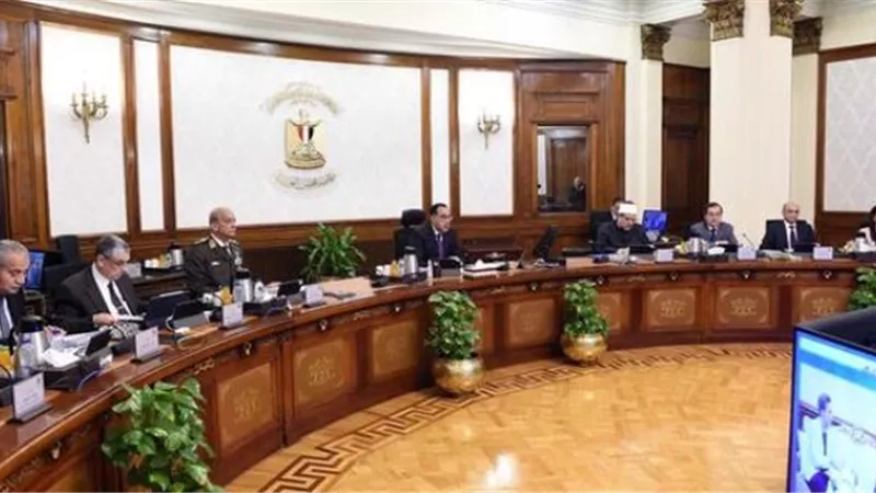 الموافقة على مشروع الاتفاق الإطاري للتحكم في نقل النفايات الخطرة