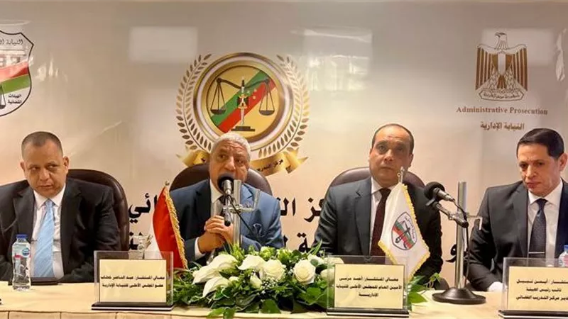 ختام دورتي 