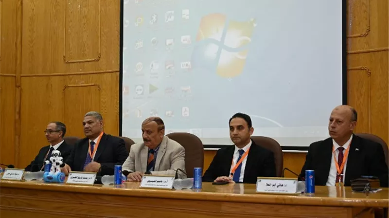 جامعة الفيوم بدء فعاليات ملتقى (التحول الرقمي ورؤية مصر 2030)