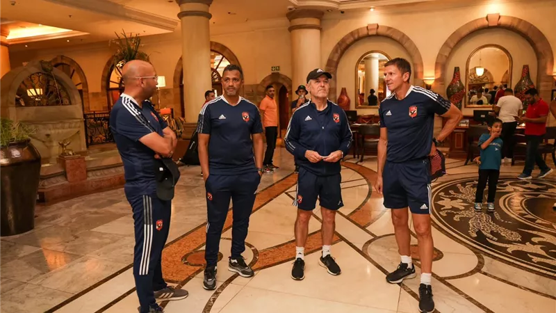 دوري أبطال إفريقيا.. تفاصيل برنامج بعثة الأهلي في الكاميرون