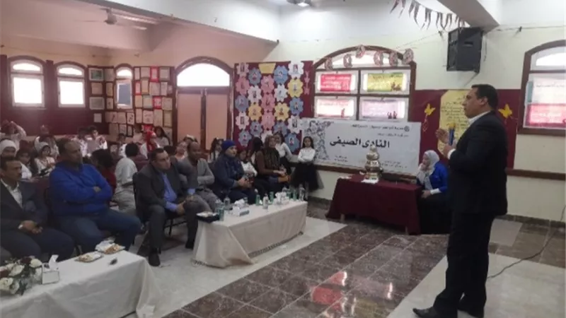 مدرسة تحيا مصر 1 بقنا تحتفل بالعيد القومي للمحافظة