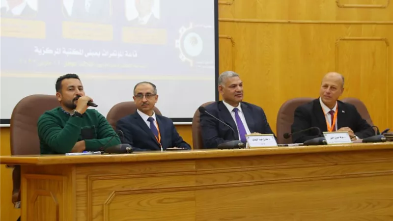 جامعة الفيوم : تعلن توصيات ملتقي التحول الرقمي ورؤية مصر 2030