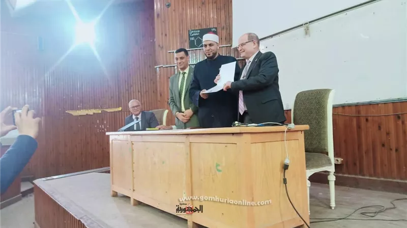 الإستعداد لإستقبال شهر رمضان في ندوة بكلية العلوم بالمنوفية