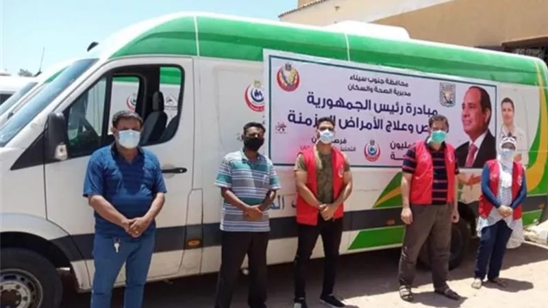 الصحة: إطلاق ١٥ قافلة طبية ضمن مبادرة حياة كريمة