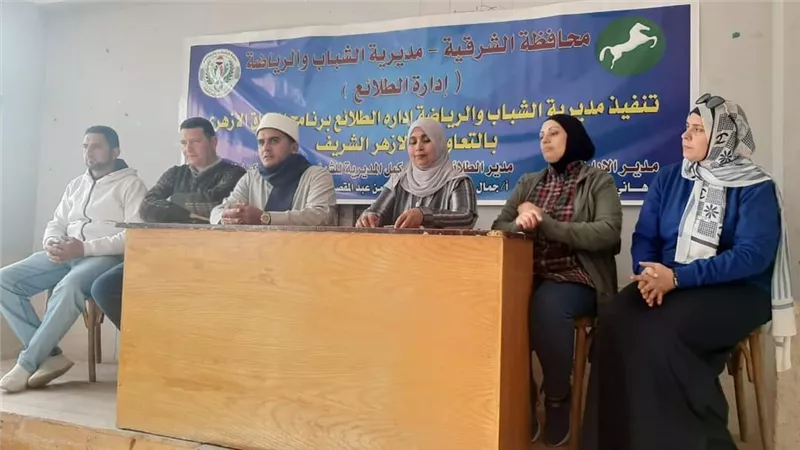 إستمرار فعاليات برنامج الرواق الأزهري وندوة لطلائع شباب ناصر