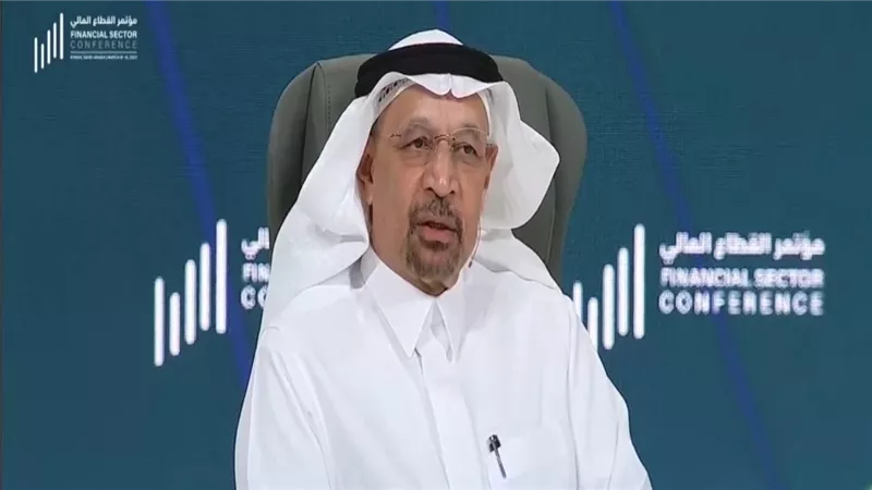 وزير الاستثمار السعودي: لدينا فرص كبيرة لاستقطاب رؤوس الأموال