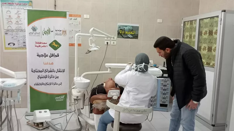 الكشف الطبي على المرضى غير القادرين ب4 قرى بالشرقية