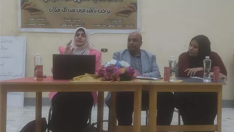 ثقافة أسيوط الجديدة تحتفي باليوم العالمي للمرأة وعيد الأم