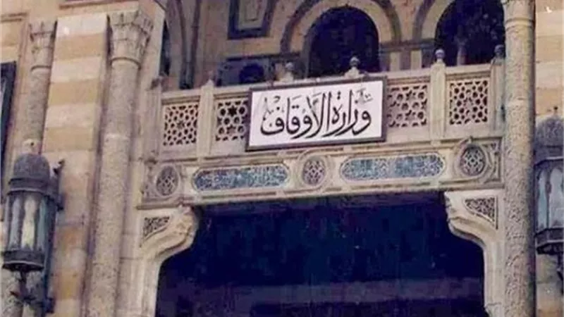 الأوقاف: بدء طرح 1000 وظيفة لعامل مسجد.. والتقديم إلكترونيًا