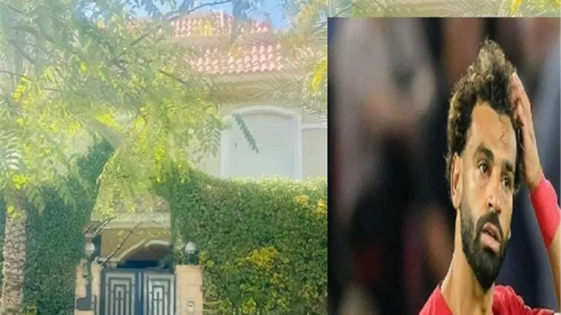 تفاصيل مسروقات فيلا محمد صلاح بعد القبض علي المتهمين