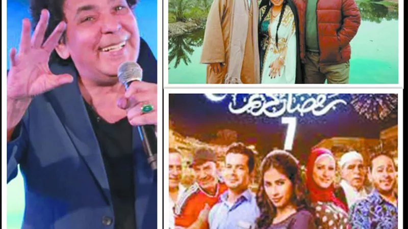 كبار المطربين يعودون إلى مسلسلات رمضان.. بعد غياب طويل