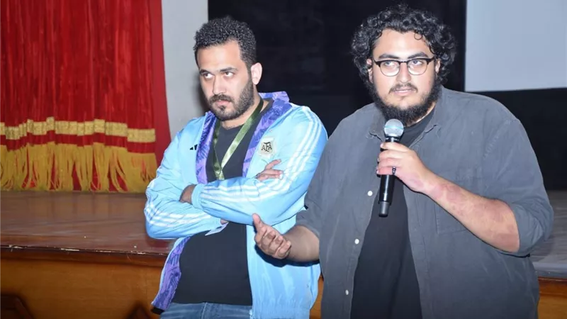 مخرج 
