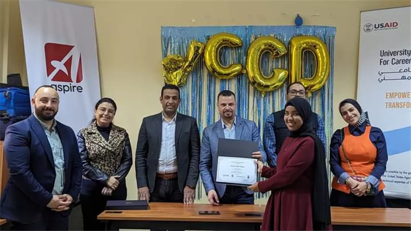 مركز التطوير المهنى يختتم دورة تدريب مهارات التوظيف