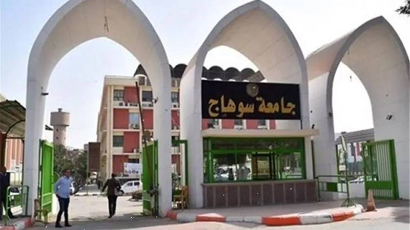 غداً.. امتحانات المقابلة الشخصية للالتحاق ببرامج التعليم المدمج بجامعة سوهاج