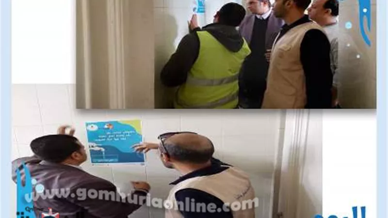 مياه المنيا تعلن إستمرار فعاليات الأسبوع المائي لليوم الخامس