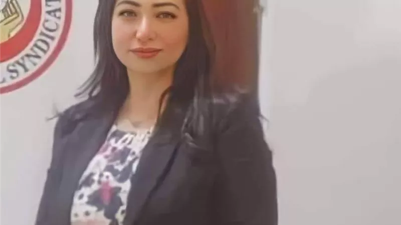 مؤسس 