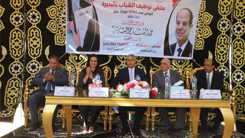 وزير القوى العاملة يفتتح ملتقى توظيف يوفر 5 ألاف و858 فرصة عمل