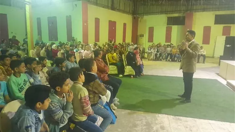 تنفيذ برنامج 