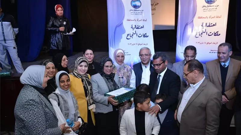 أمانة المرأة بمستقبل وطن أسيوط تكرم الأمهات المثاليات