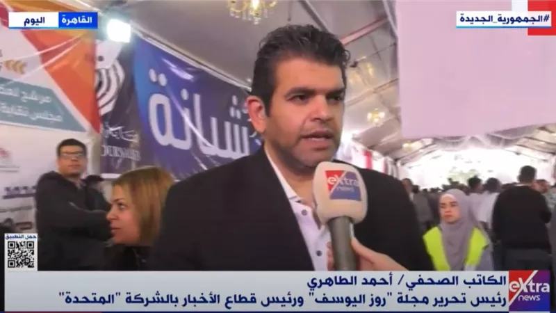 أحمد الطاهري:حضور انتخابات «الصحفيين» مشرف..ونحتاج إلى نقابة قوية