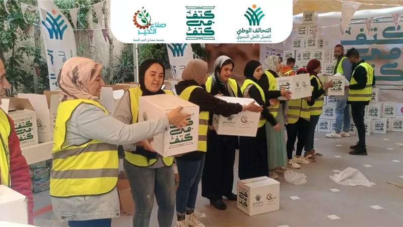 حياة كريمة تشكر أبناء سيناء على مشاركتها فى مبادرة كتف في كتف
