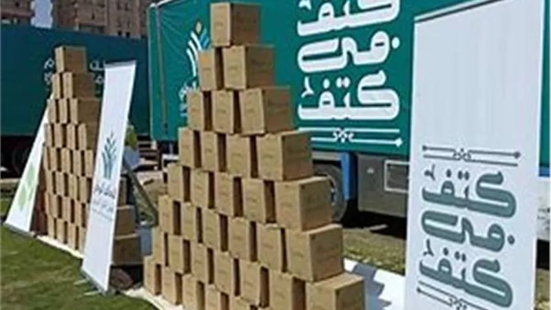 مجموعة الصافي تشارك في مبادرة 