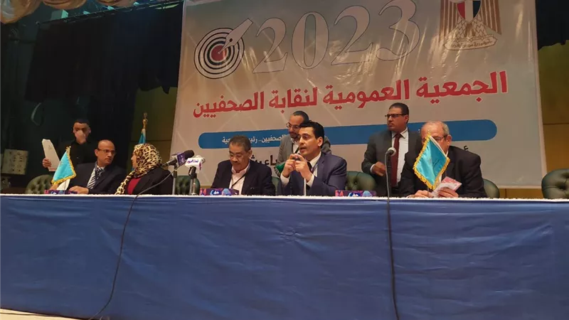 اللجنة المشرفة تعلن بدء التصويت بانتخابات التجديد النصفي للصحفيين