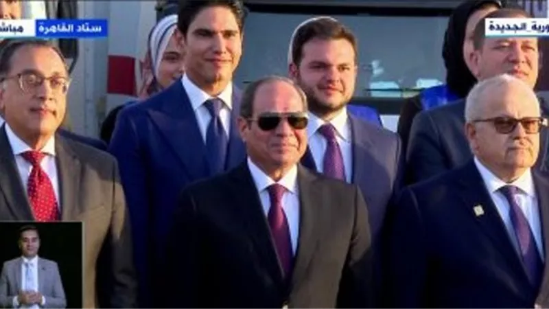 السيسي يشهد اصطفاف متطوعى التحالف الوطنى بعد وصوله الاحتفالية