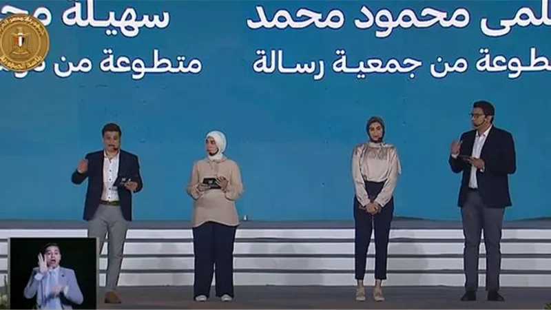 متطوعو 