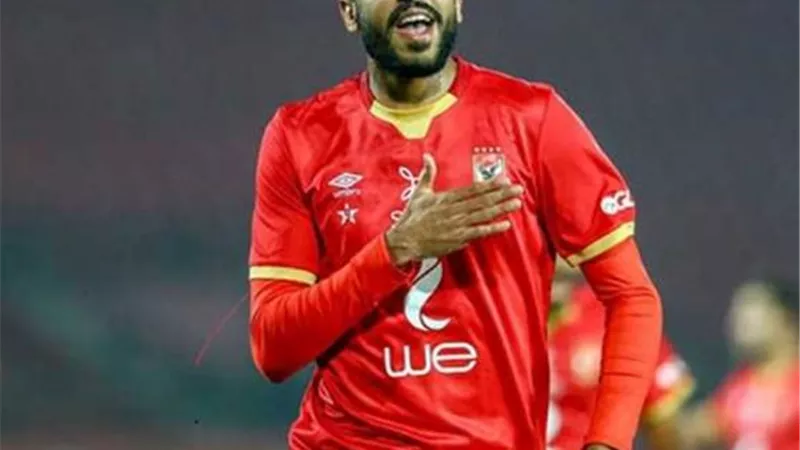 كهربا يضيف الهدف الثالث فى مرمى القطن الكاميرونى