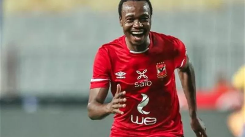 يبرسى تاو يتقدم للاهلى بالهدف الرابع فى مرمى القطن الكاميرونى
