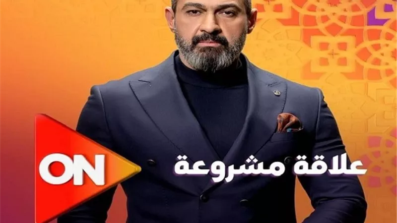 ياسر جلال يكشف شعور الجمهور خلال عرض الحلقة 1 من 